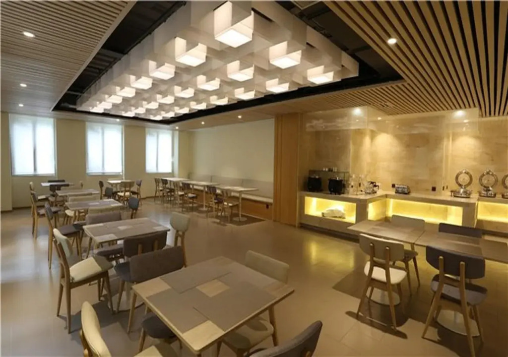 JI Hotel Shanghai Hongqiao Gubei Road Branch
