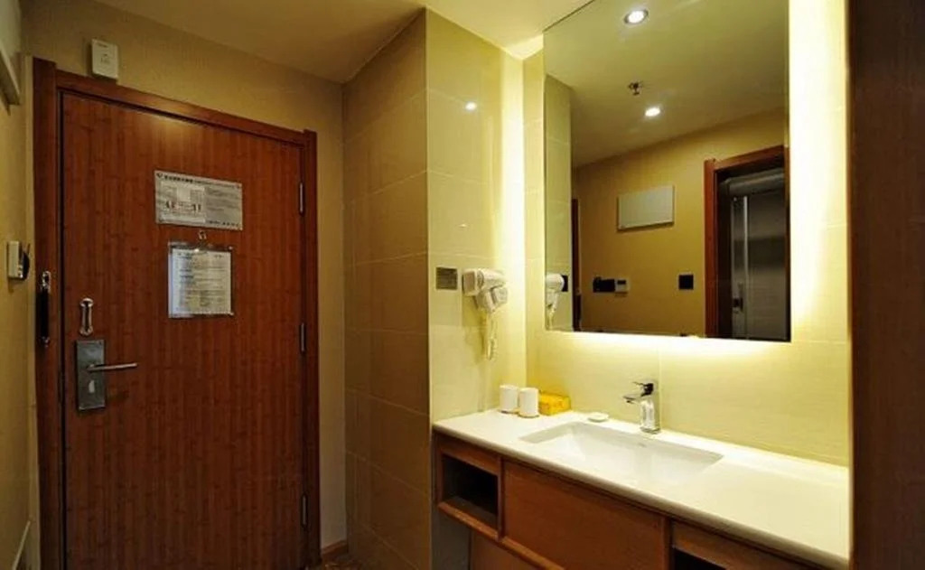 Starway Guiyang Orchards Hotel