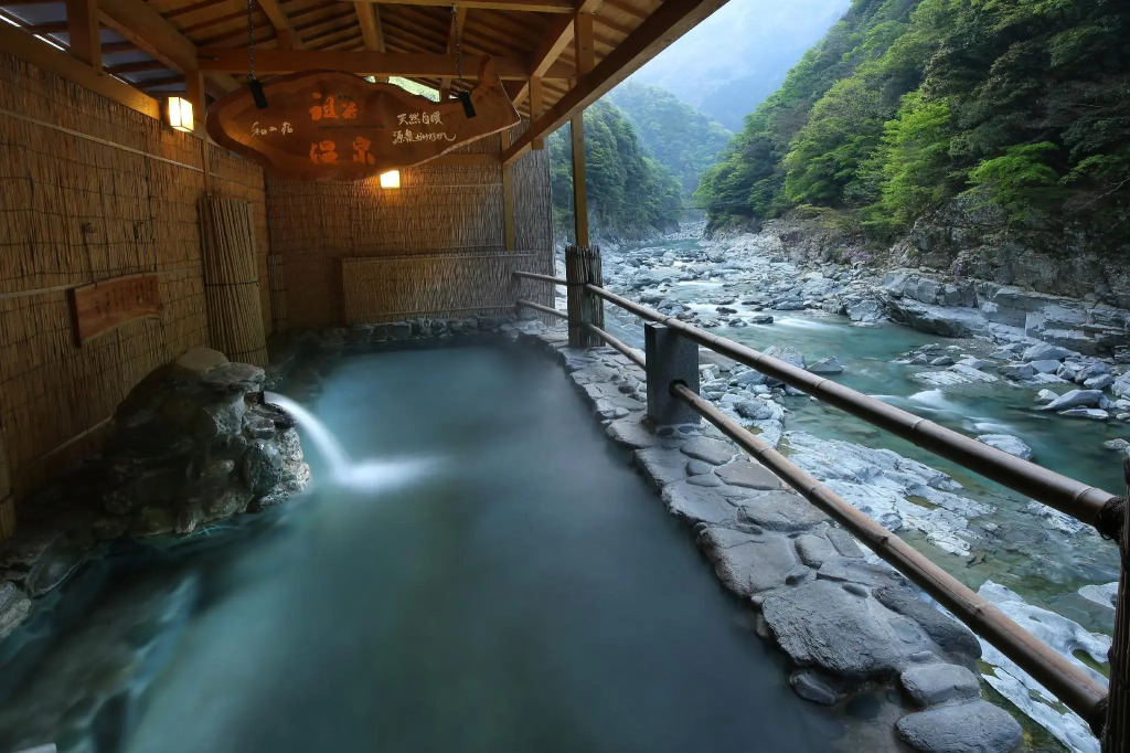 Iya Onsen
