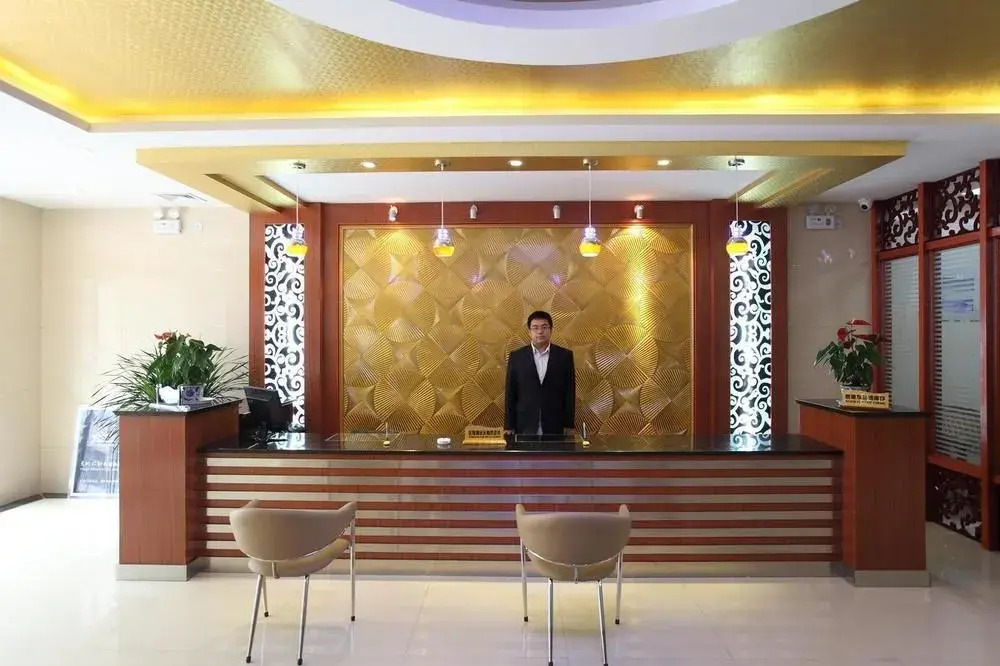 Tiandi Renhe Business Motel
