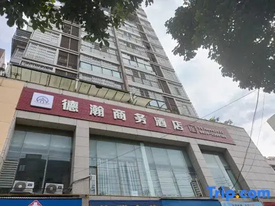 Guangyuan Lizhou Dexu Business Hotel