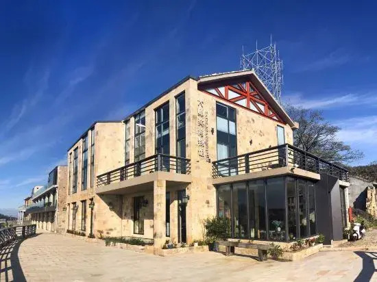 Dashi Award Museum Homestay