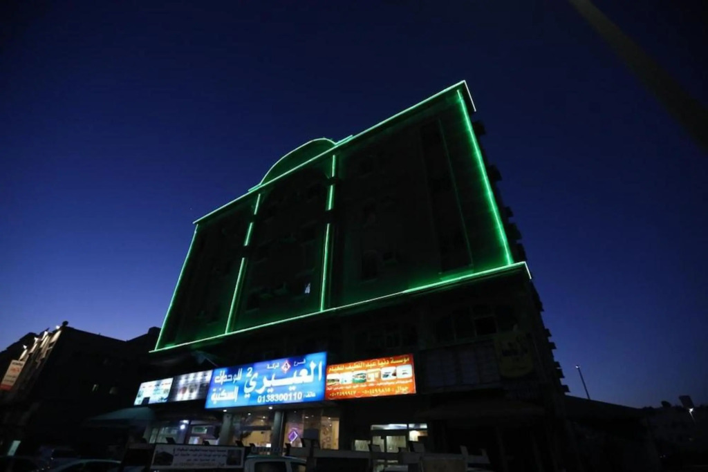 Al Eairy Furnished Apartments Dammam 2