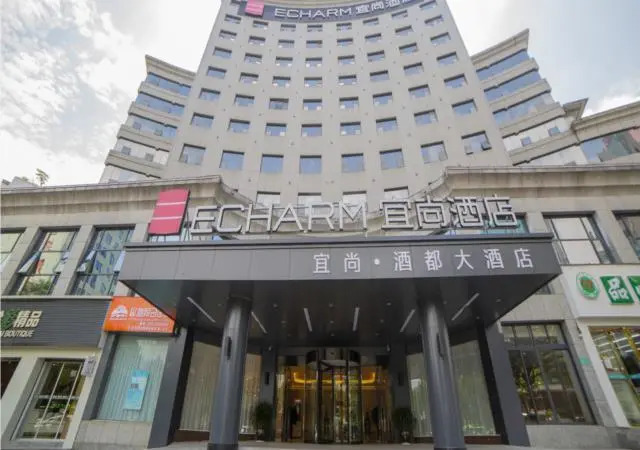 Echarm Hotel Guizhou Zunyi Renhuai