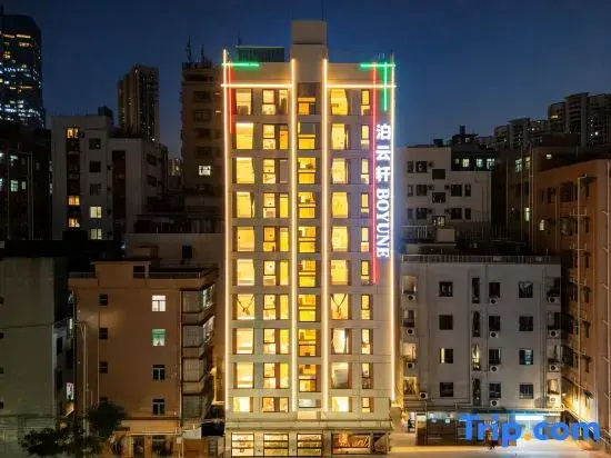 Boyunxuan Hotel
