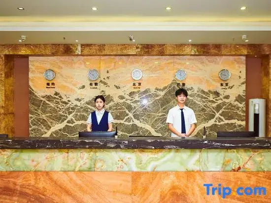 Weston Hotel（Huizhou North Station Store)