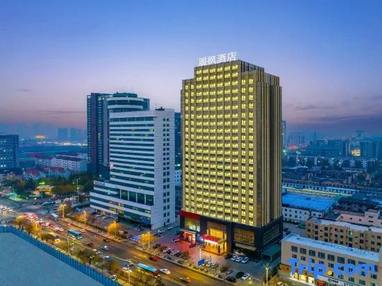 Lavande Hotel