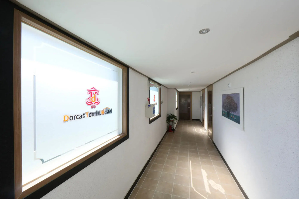 Dorcas Tourist Hostel