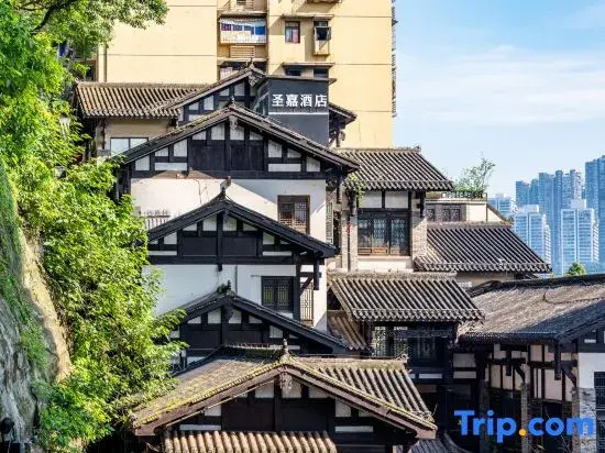 JINC SAINT Hotel (Jiefangbei Huguang Assembly Hall)
