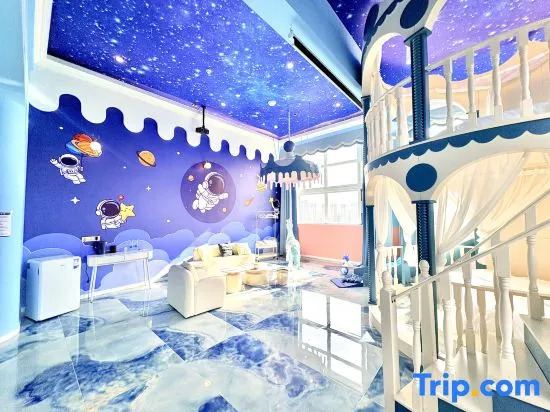 Suhai Special Parent-Child Beauty Accommodation (Hengqin Port Store)