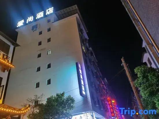 Aishang Homestay