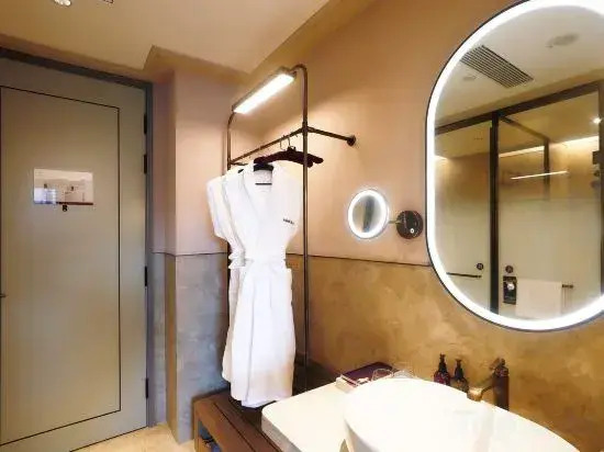Mercure Kashgar Wanda Plaza