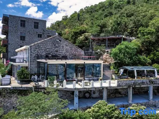 Wendlinguiyan Seaview Homestay