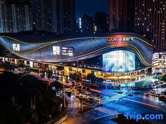 Mo Ning Hotel (Changsha High-speed Railway Wuyue Plaza Branch)