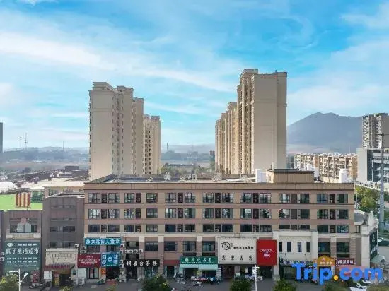 Zhenjiang Meiyou Hotel (High Speed Railway South Station)