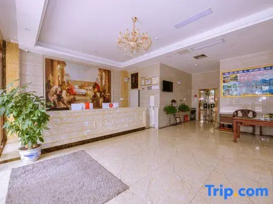 Tanggong Hotel