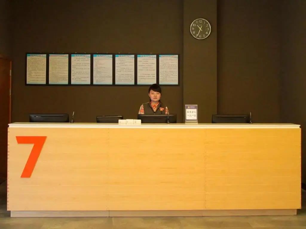 7Days Premium Leshan Qianwei Fengye Fortune Center Branch