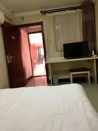 Xi An Sunshine Inn East 8th Road