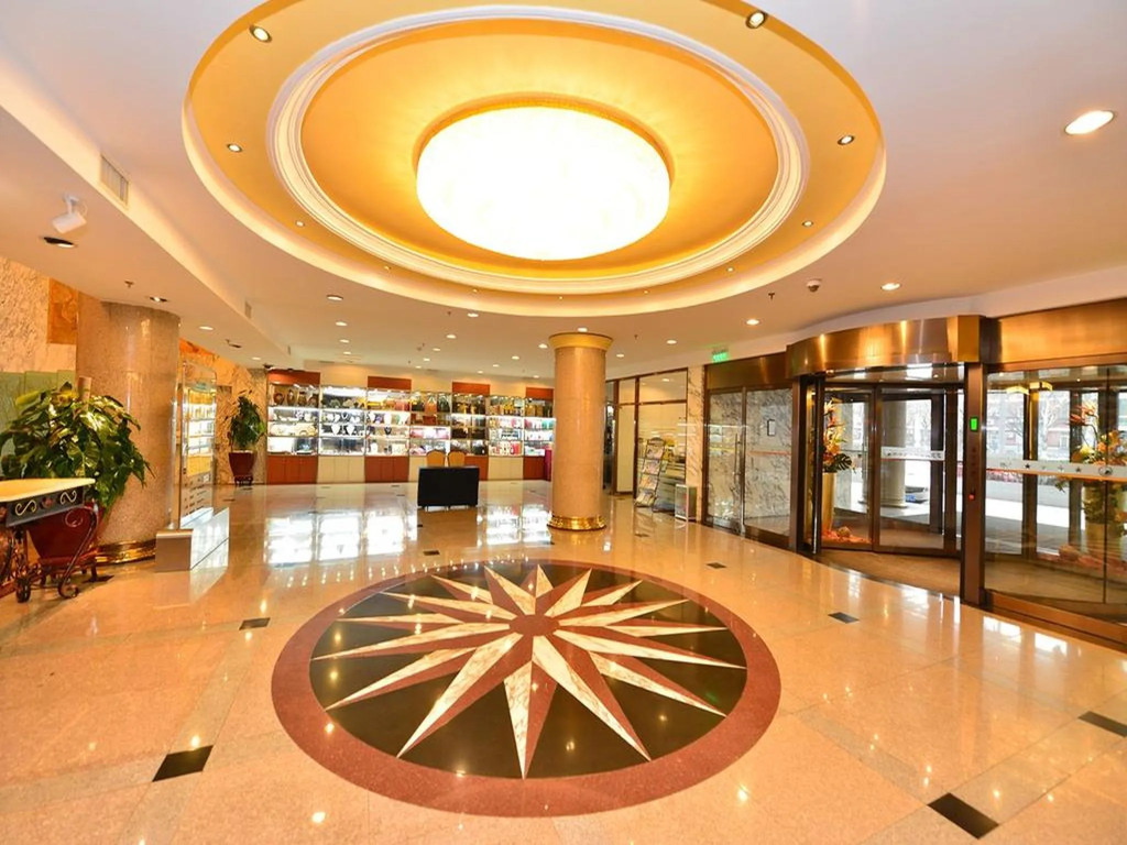Beijing He Ping Li Hotel