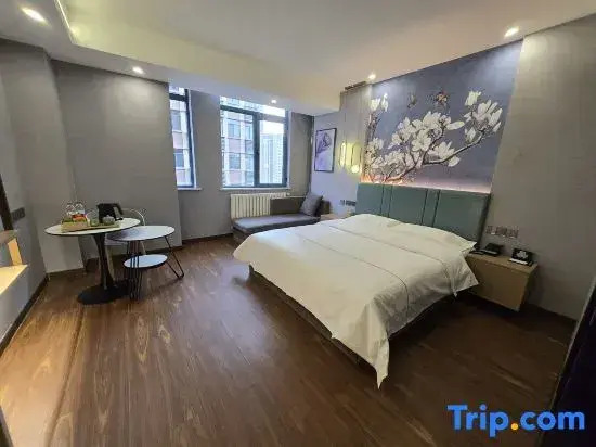 Magnotel Classic Jinan Huashan Scenic Area Huanyu City Branch