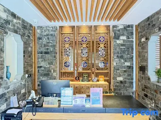 Yuyin Mountain Luxury Boutique Homestay