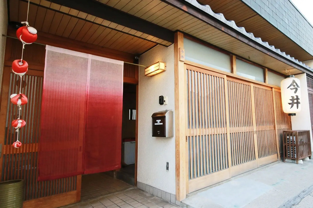 Nara Japanese Traditional House