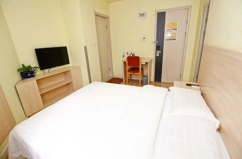 Run Jia Express Hotel