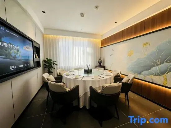 Lido Light Residence Hotel Mian ning