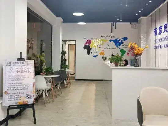 Xiyan Smart Apartment