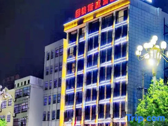 Beswe Hotel