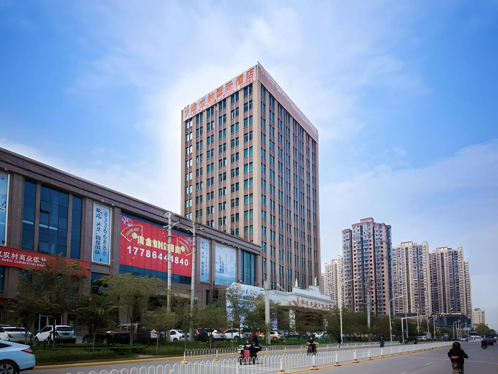 Vienna International Hotel (Zongguan Subway Station Hanxi Store