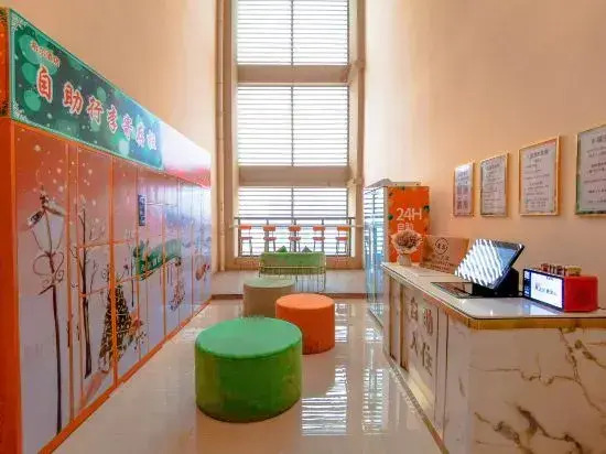 Xi'er Apartment