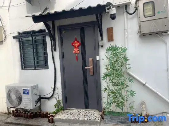 Banrixian Homestay