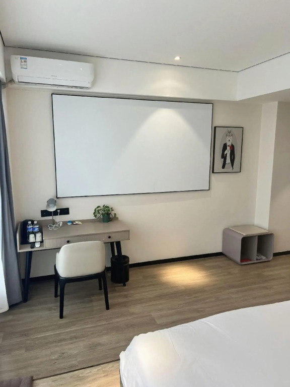 Grace Inn Hotel (Weifang High-Speed Railway North Station)