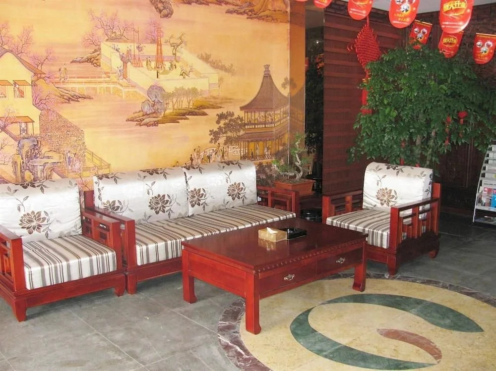 Xinxiangang Hotel (Wujiang Branch)