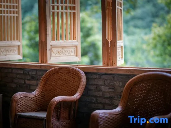 Luojia Wine Resort Homestay (Qingcheng Qianshan Branch)