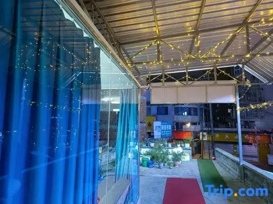Huanxin Hotel