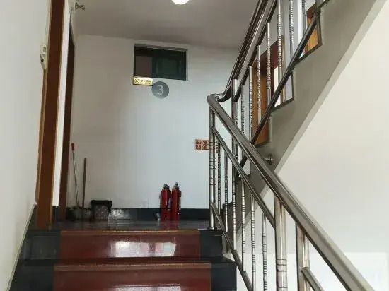 Shengzhou Xianda Hotel
