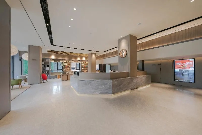 JI Hotel Beijing Fengtai South Road Subway Station