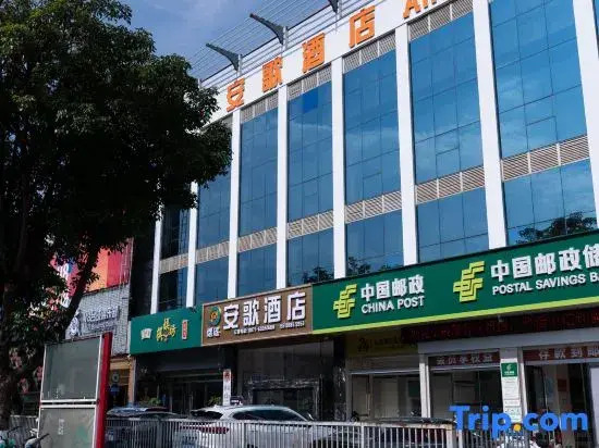 Ange Hotel