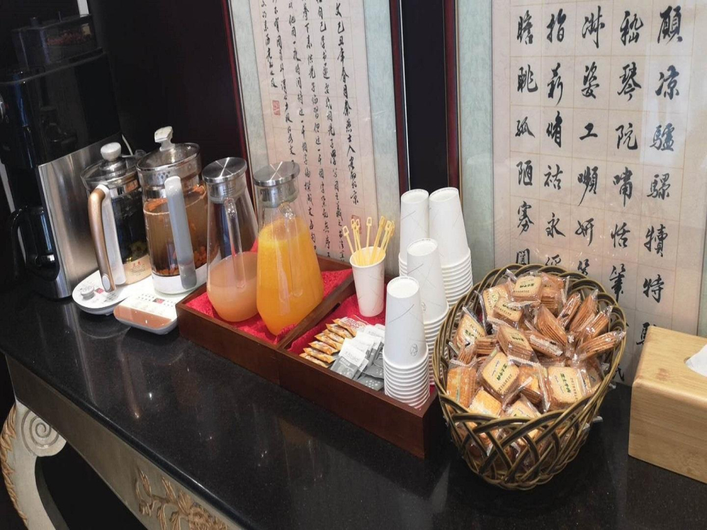 Starway Hotel (Beijing Shaoyaoju)