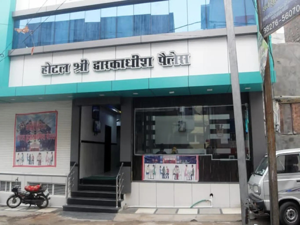 Hotel Shree Dwarkadhish Palace