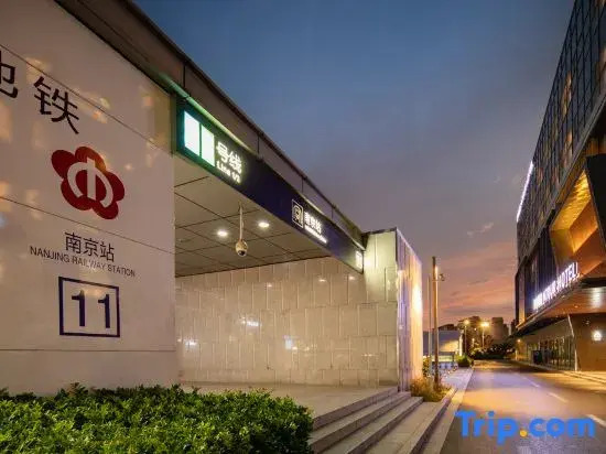 Atour Hotel Nanjing Station North Square