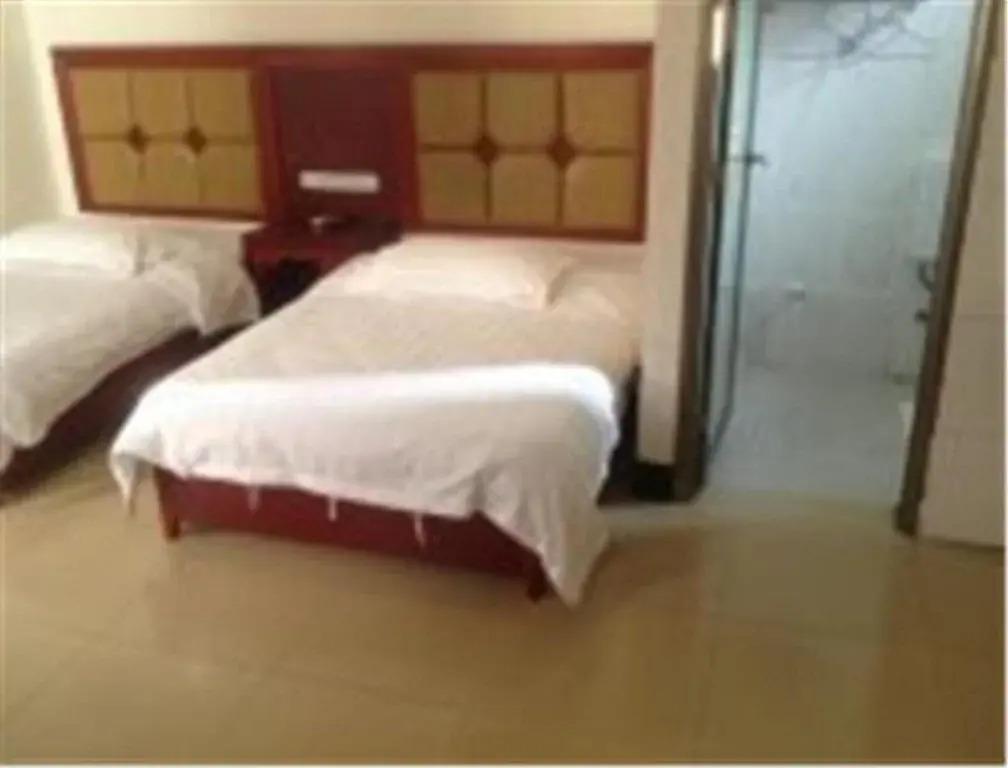 Rong Hua Shang Wu Hostel