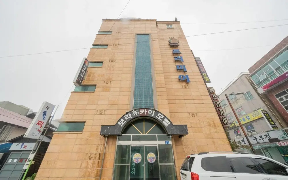 Sokcho Premier