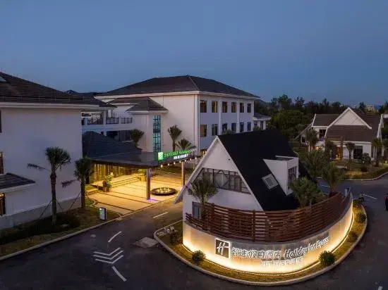 Holiday Inn Express Yuhuan Wetland Park by IHG