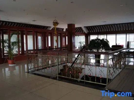 Weiyuan River International Hotel