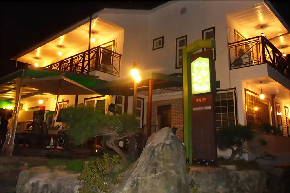 Jecheon Hansol Pension