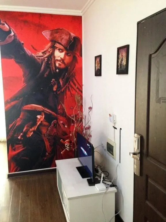 Mr. Wu Apartment