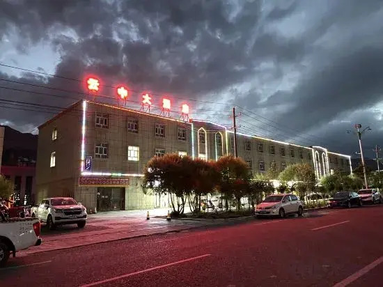 Yunzhong Hotel